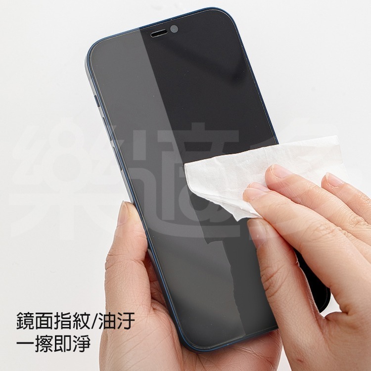 鏡片防起霧紙巾 SIN2548 眼鏡防霧濕巾 防霧 【100片/盒】-細節圖8