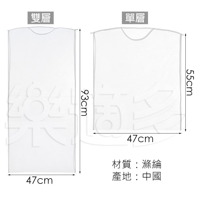 曬枕頭晾曬網袋 SN1010【單層/雙層可選】曬布偶娃娃袋 曬抱枕 曬衣架-細節圖3