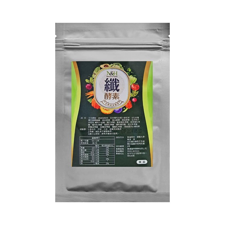 N&H纖酵素錠 30粒/包 益生菌 酵素-細節圖2