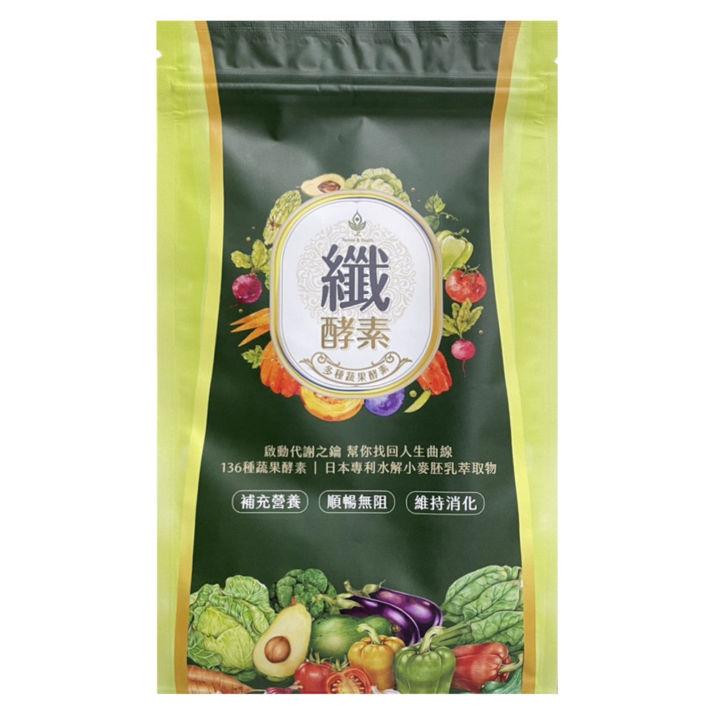 N&H纖酵素錠 30粒/包 益生菌 酵素-細節圖2