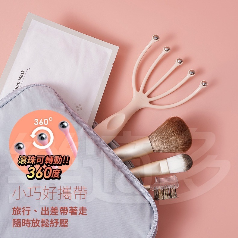 五爪帶磁石頭部按摩器 SIN8675 按摩 滾珠按摩 放鬆 紓壓-細節圖8