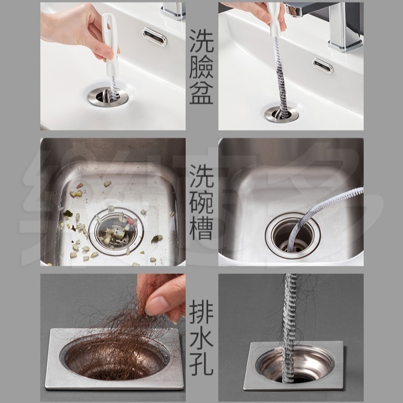 45cm排水管疏通清潔刷 SIN6253 清潔刷 清潔工具 排水管清潔-細節圖5
