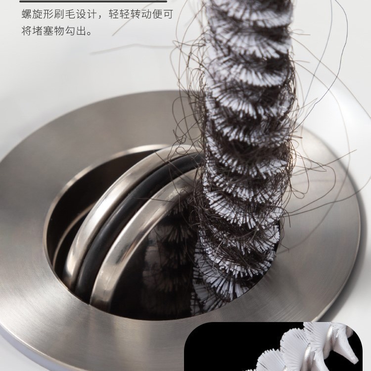 45cm排水管疏通清潔刷 SIN6253 清潔刷 清潔工具 排水管清潔-細節圖7