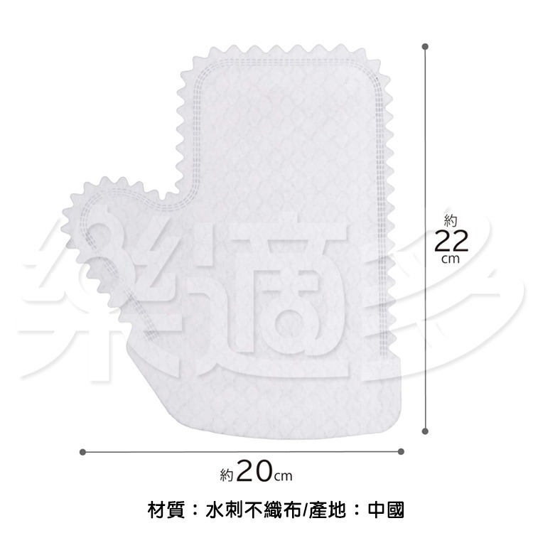 不織布清潔手套10入/組 AL6868 居家清潔 清潔工具-細節圖3
