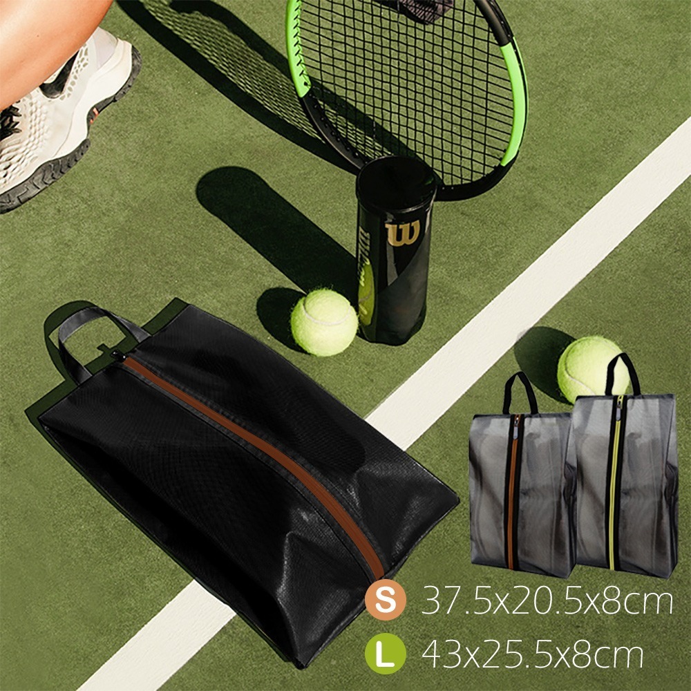 手提防水鞋袋 球鞋可用 D56 旅行收納 球鞋收納 鞋袋-細節圖6