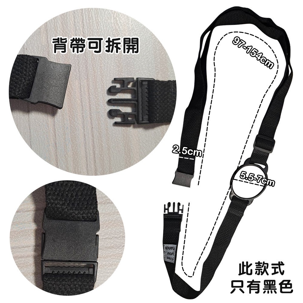 編織水杯保溫杯水壺背帶 0919 運動水杯帶 水壺提帶 水杯提帶-細節圖11