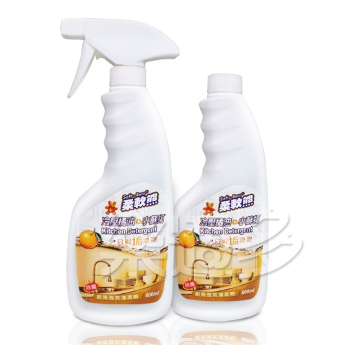 【柔軟熊】橘油廚房強效清潔劑1+1組合 (噴槍瓶600ml+補充罐600ml) SIN6322 廚房清潔