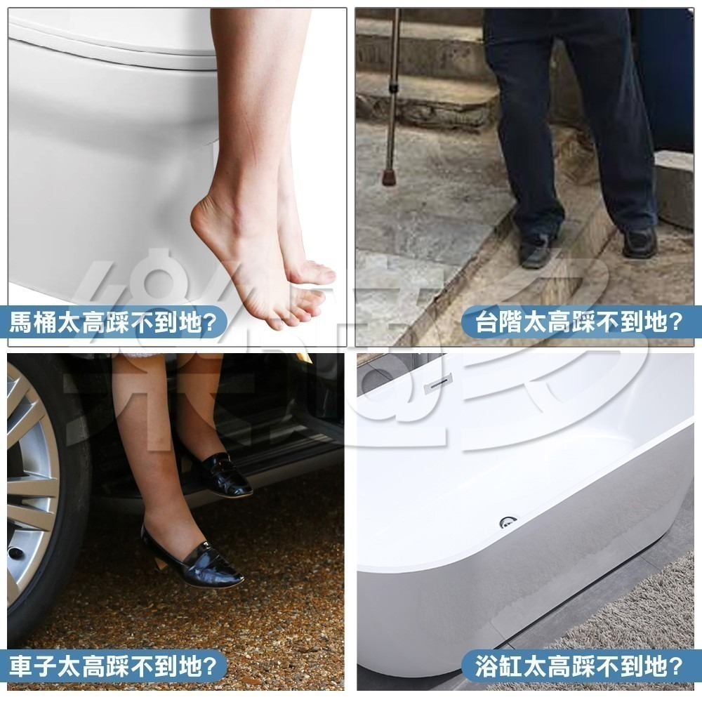 可折疊上車凳 馬桶凳 DU1011 墊高凳 馬桶凳 階梯凳 半步梯 上車凳 矮凳-細節圖6