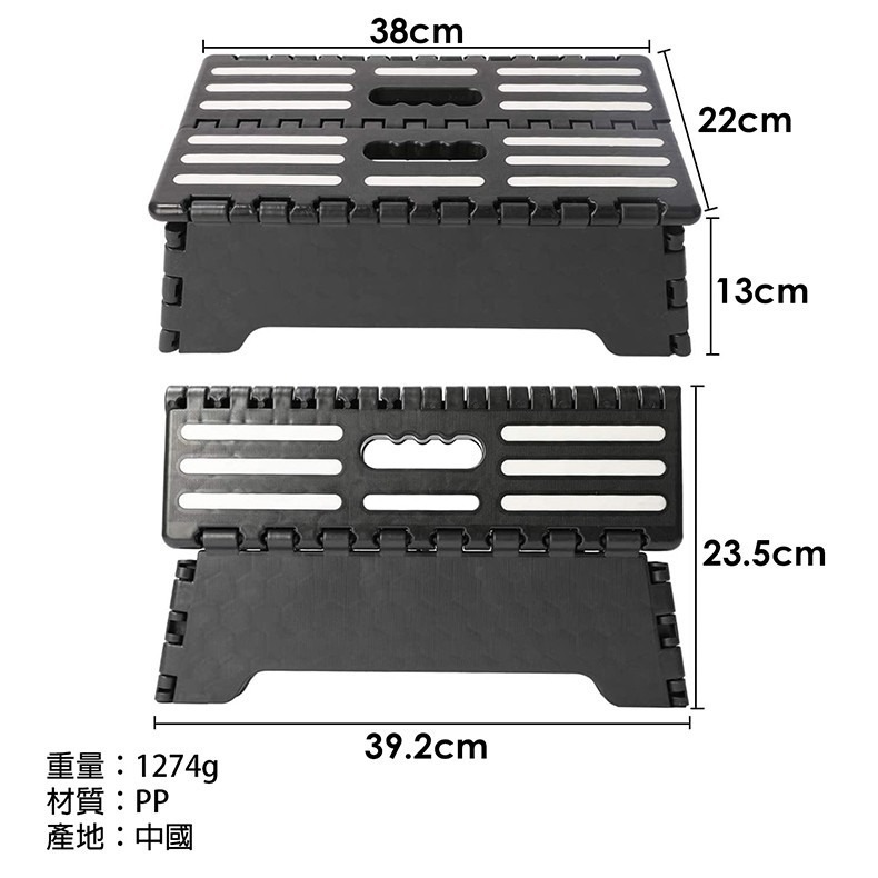 可折疊上車凳 馬桶凳 DU1011 墊高凳 馬桶凳 階梯凳 半步梯 上車凳 矮凳-細節圖3
