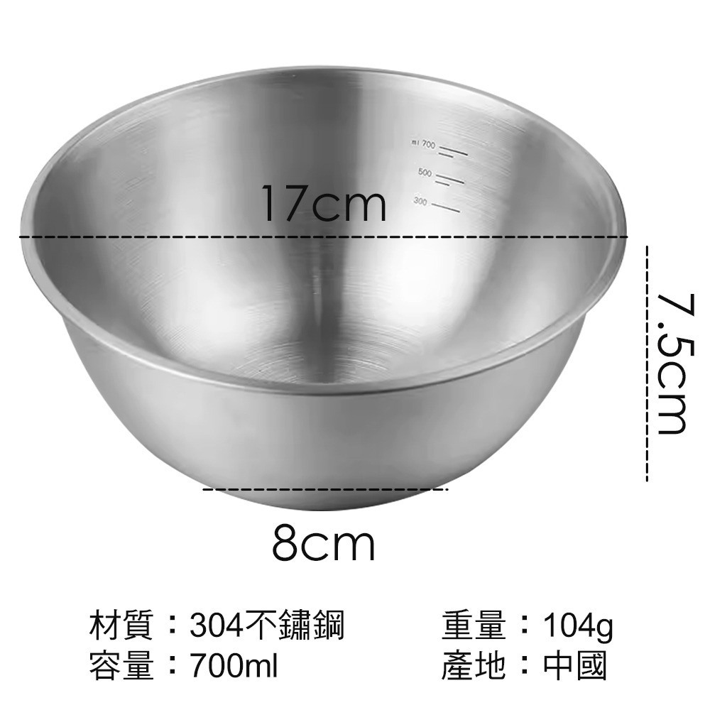 304不鏽鋼刻度打蛋碗 SIN6110 攪拌碗 韓式拌飯碗 不鏽鋼碗 冷麵碗-細節圖11