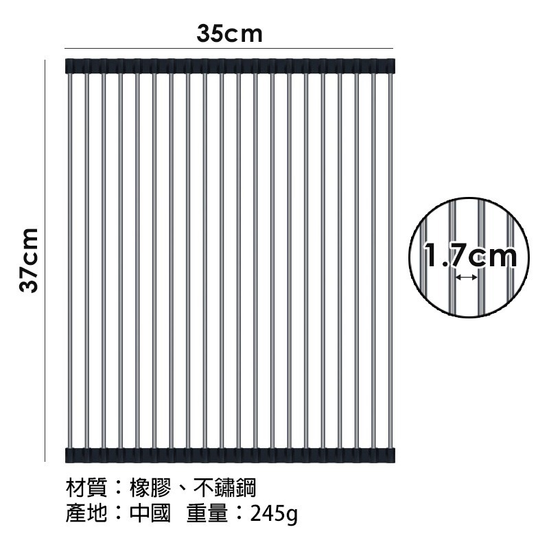 可折疊隔熱瀝水墊【顏色隨機出貨】SIN6261 碗盤瀝水架 水槽瀝水架-細節圖3