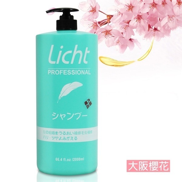 Licht 花的秘語香氛情境舒活髮浴 洗髮精 2000ml (4款可選)-細節圖5