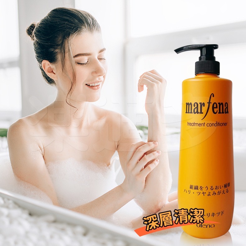 marfena 美菲娜 米菲納 功能型香氛沐浴乳 純淨溫和沐浴精 1000ml/瓶【小蒼蘭/白麝香/橙油薄荷】-細節圖3