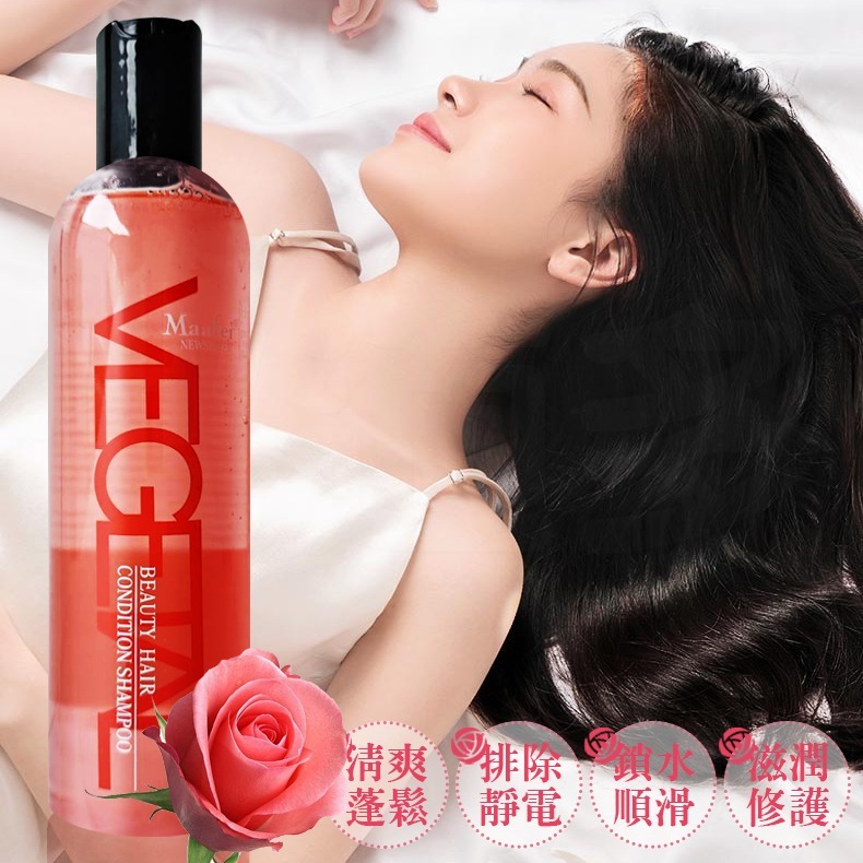 Maafei瑪菲玫瑰精油洗髮精 500ml/瓶 專業沙龍使用 洗髮精-細節圖6