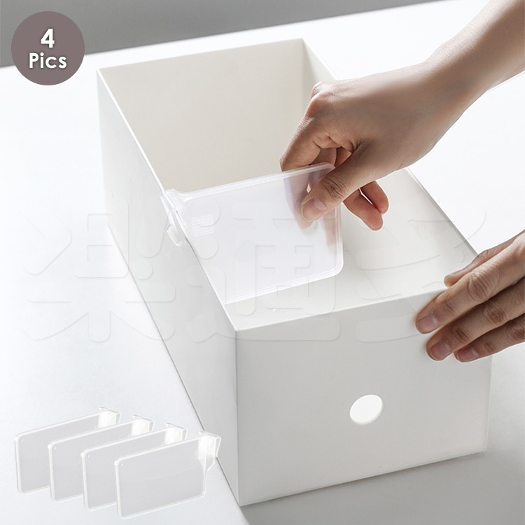 冰箱門收納隔板【4入組】 LTZ2013 冰箱收納 廚房收納 居家收納 收納-細節圖2