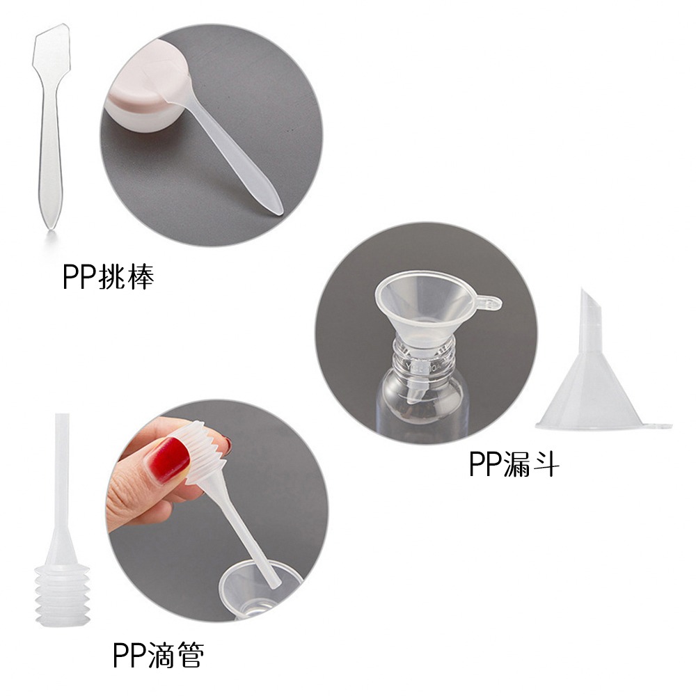 旅行化粧品分裝瓶11件套 SIN7424 分裝瓶 旅行分裝瓶-細節圖5