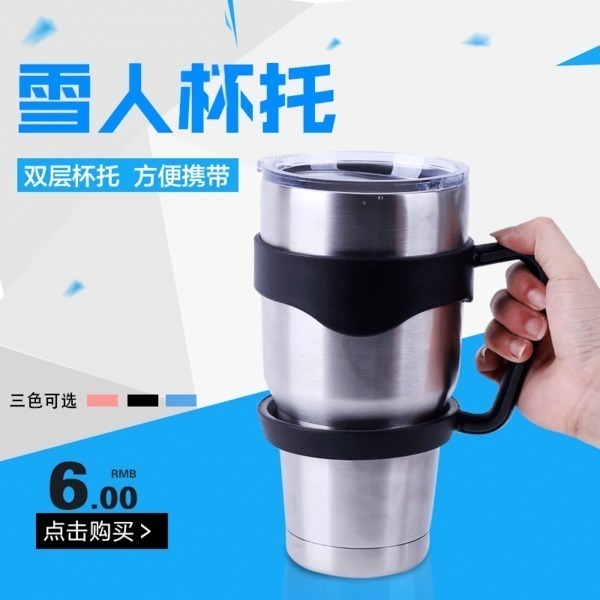 [現貨] 冰壩杯專用手把 手柄 握把【手把】-細節圖2