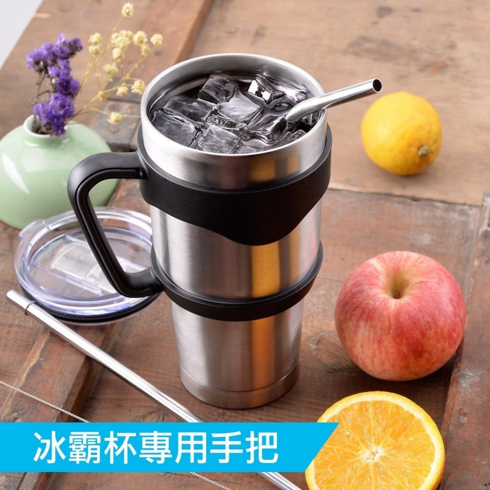[現貨] 冰壩杯專用手把 手柄 握把【手把】-細節圖4