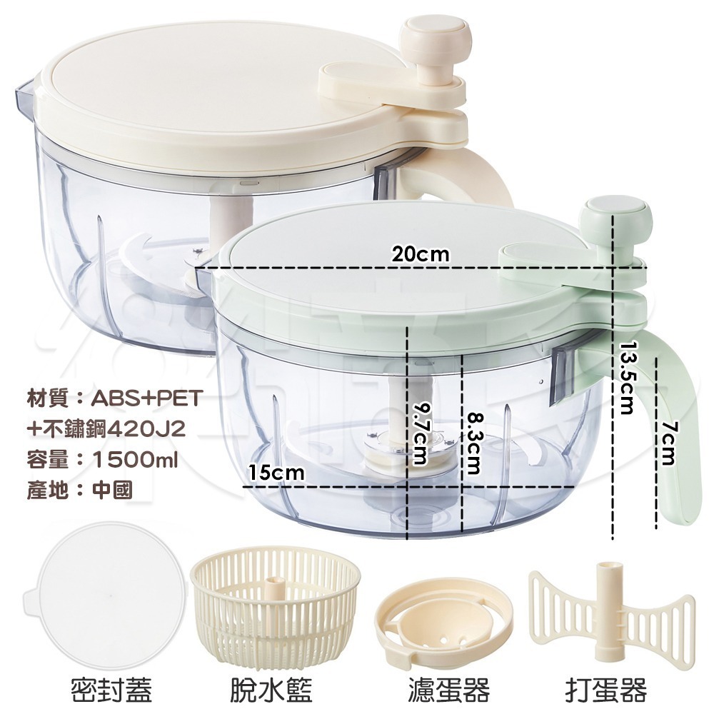 五合一手轉搗蒜器 脫水器 LC8990 搗蒜器 食物料理器 迷你切蒜器 碎菜器 切菜器 絞肉機 蔬果脫水器-細節圖3