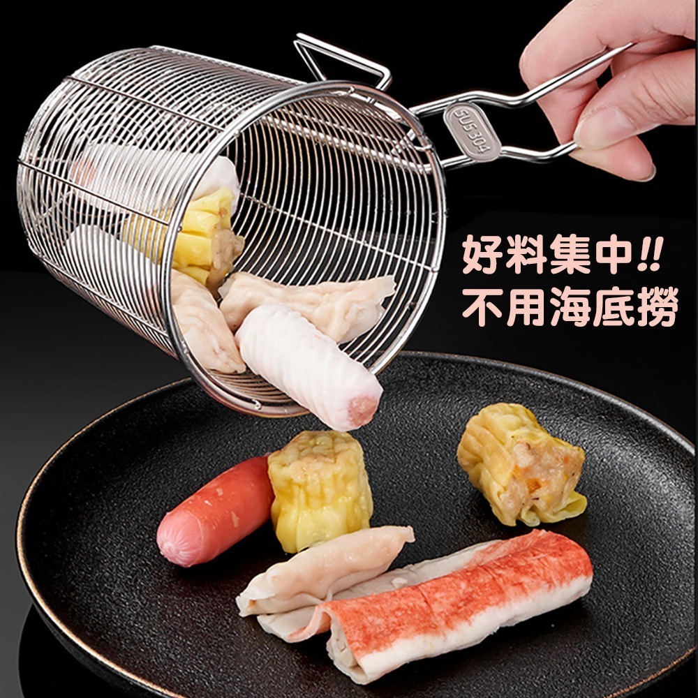 304不鏽鋼火鍋濾網勺 SIN6019 火鍋撈網勺 燙麵濾網勺 濾網勺-細節圖10