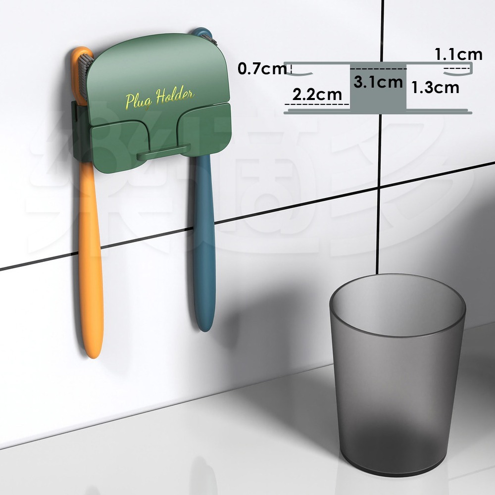 折疊插頭收納架 SIN9256 插頭收納架 掛勾 收納架 牙刷架 插頭架-細節圖8
