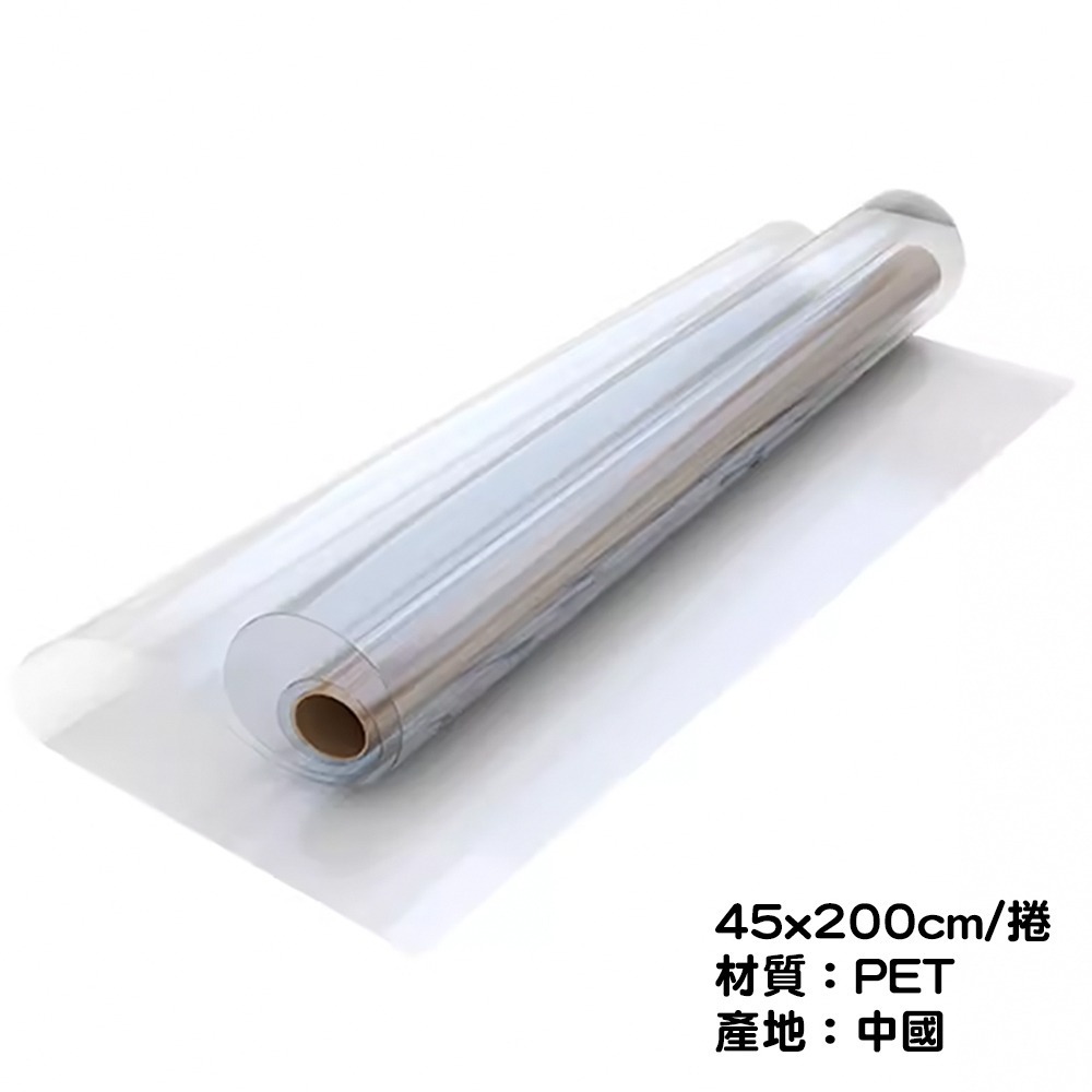 透明靜電萬用防污貼45x200cm/捲 SIN6238 靜電防汙貼 防汙貼 靜電保護膜-細節圖3