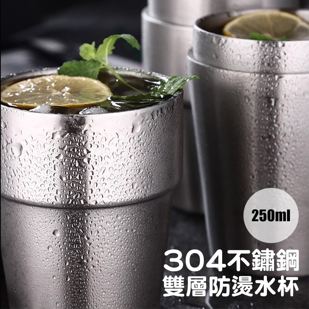 韓式304不鏽鋼雙層水杯 露營水杯250ml SIN8110 不鏽鋼水杯 水杯 露營水杯 隨手杯 防燙水杯-細節圖4