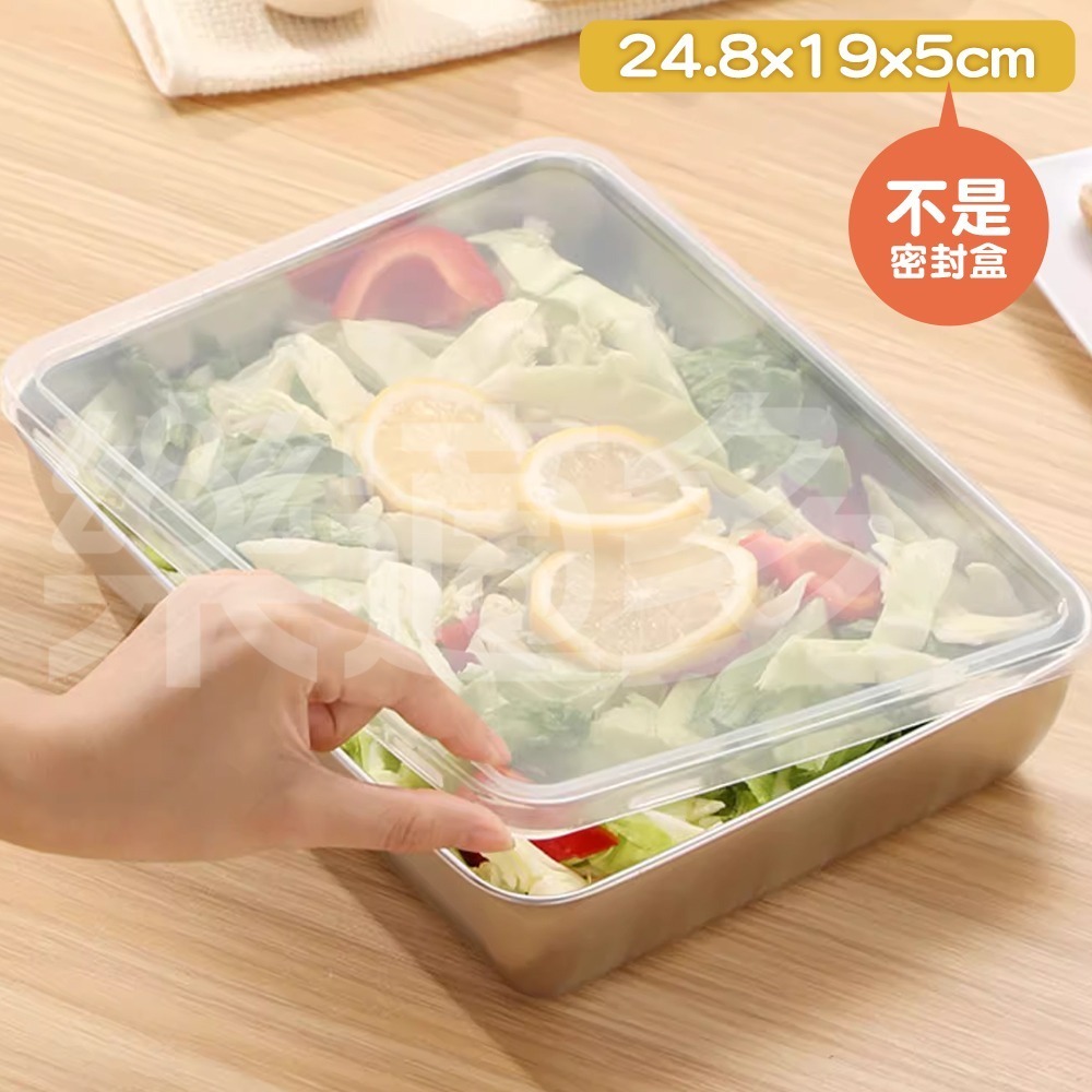 304不鏽鋼帶蓋食物保鮮盒 SIN6122 食物收納盒 不鏽鋼盒 保鮮盒 便當盒 食物保鮮盒-細節圖7