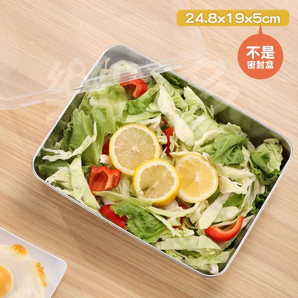 304不鏽鋼帶蓋食物保鮮盒 SIN6122 食物收納盒 不鏽鋼盒 保鮮盒 便當盒 食物保鮮盒-細節圖8