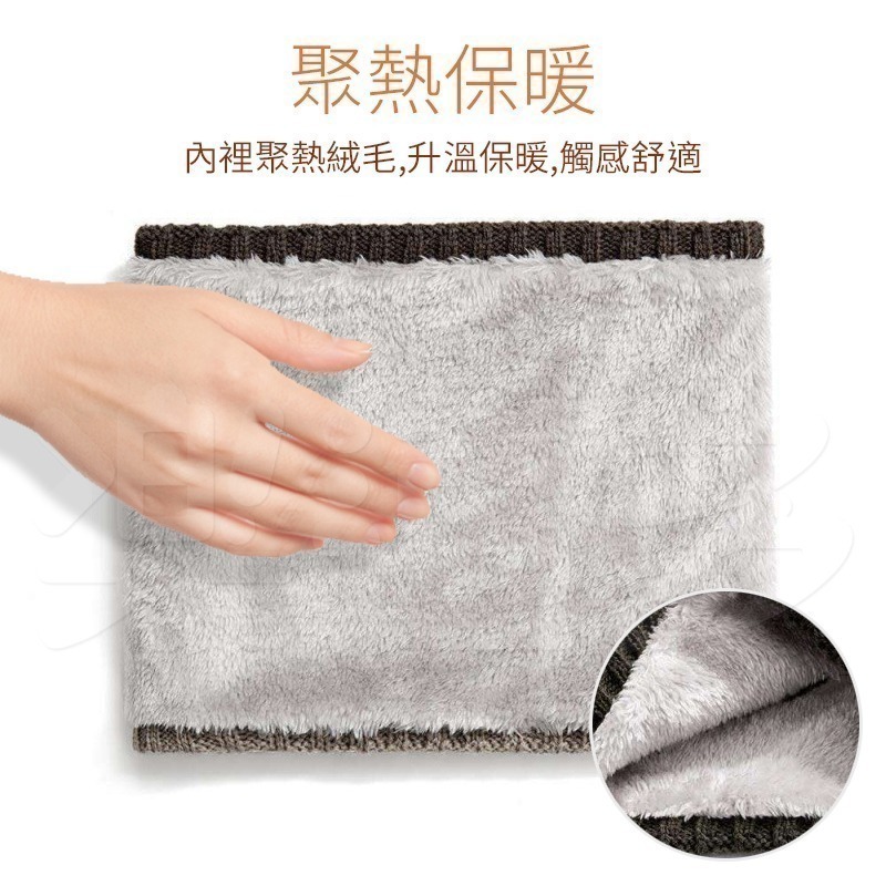 漸層色針織保暖脖圍 脖套 圍巾 DDM3 保暖 寒流-細節圖3