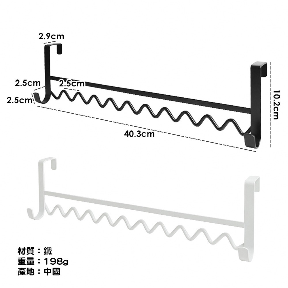 多功能鐵藝波浪門後床邊收納架 SIN6218 掛勾 收納架 宿舍神器 掛衣架 波浪掛衣架 宿舍掛衣架 上下舖收納架-細節圖3