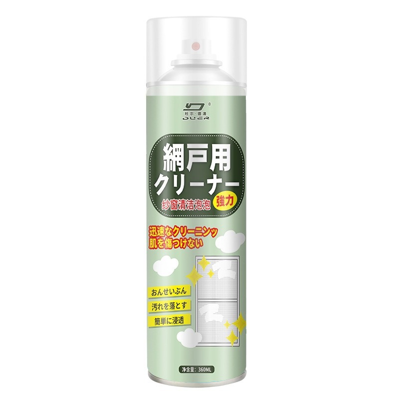 紗窗泡沫清洗劑 360ml/瓶 SIN6310 居家清潔劑-細節圖2