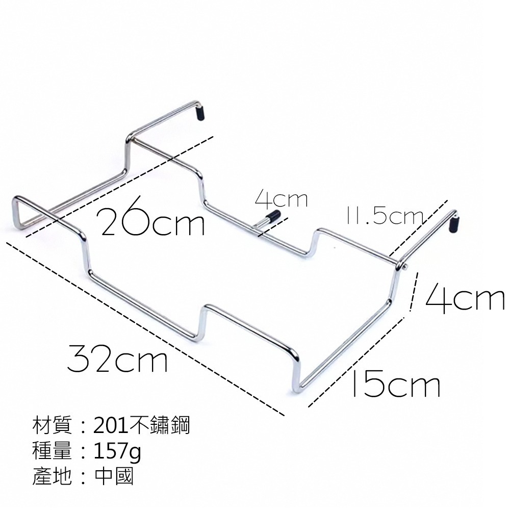 不銹鋼桌面垃圾袋掛架 SIN6229 垃圾架 垃圾袋掛架 露營垃圾架-細節圖4