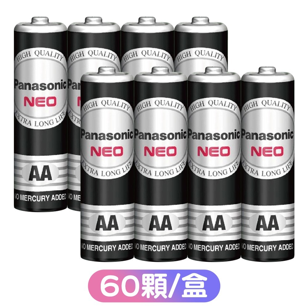 國際牌Panasonic碳鋅電池3/4號  SIN5157 電池 乾電池 碳鋅電池 AA電池 錳乾電池-細節圖2