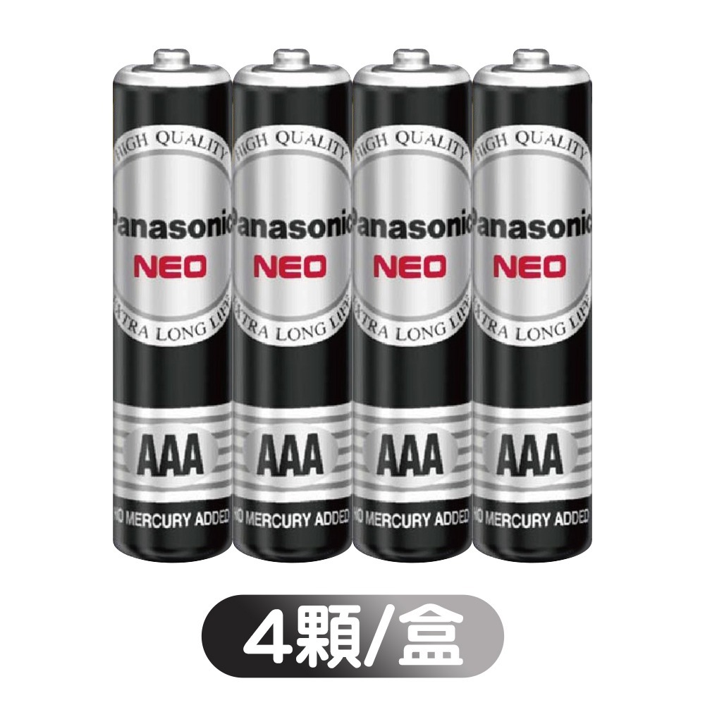 國際牌Panasonic碳鋅電池3/4號  SIN5157 電池 乾電池 碳鋅電池 AA電池 錳乾電池-細節圖5