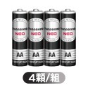 國際牌Panasonic碳鋅電池3/4號  SIN5157 電池 乾電池 碳鋅電池 AA電池 錳乾電池-規格圖6