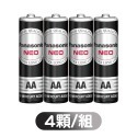 國際牌Panasonic碳鋅電池3/4號  SIN5157 電池 乾電池 碳鋅電池 AA電池 錳乾電池-規格圖8