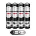 國際牌Panasonic碳鋅電池3/4號  SIN5157 電池 乾電池 碳鋅電池 AA電池 錳乾電池-規格圖8