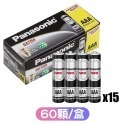國際牌Panasonic碳鋅電池3/4號  SIN5157 電池 乾電池 碳鋅電池 AA電池 錳乾電池-規格圖8