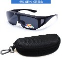 【套鏡】遮陽套鏡 / 偏光夜視專用套鏡-規格圖9