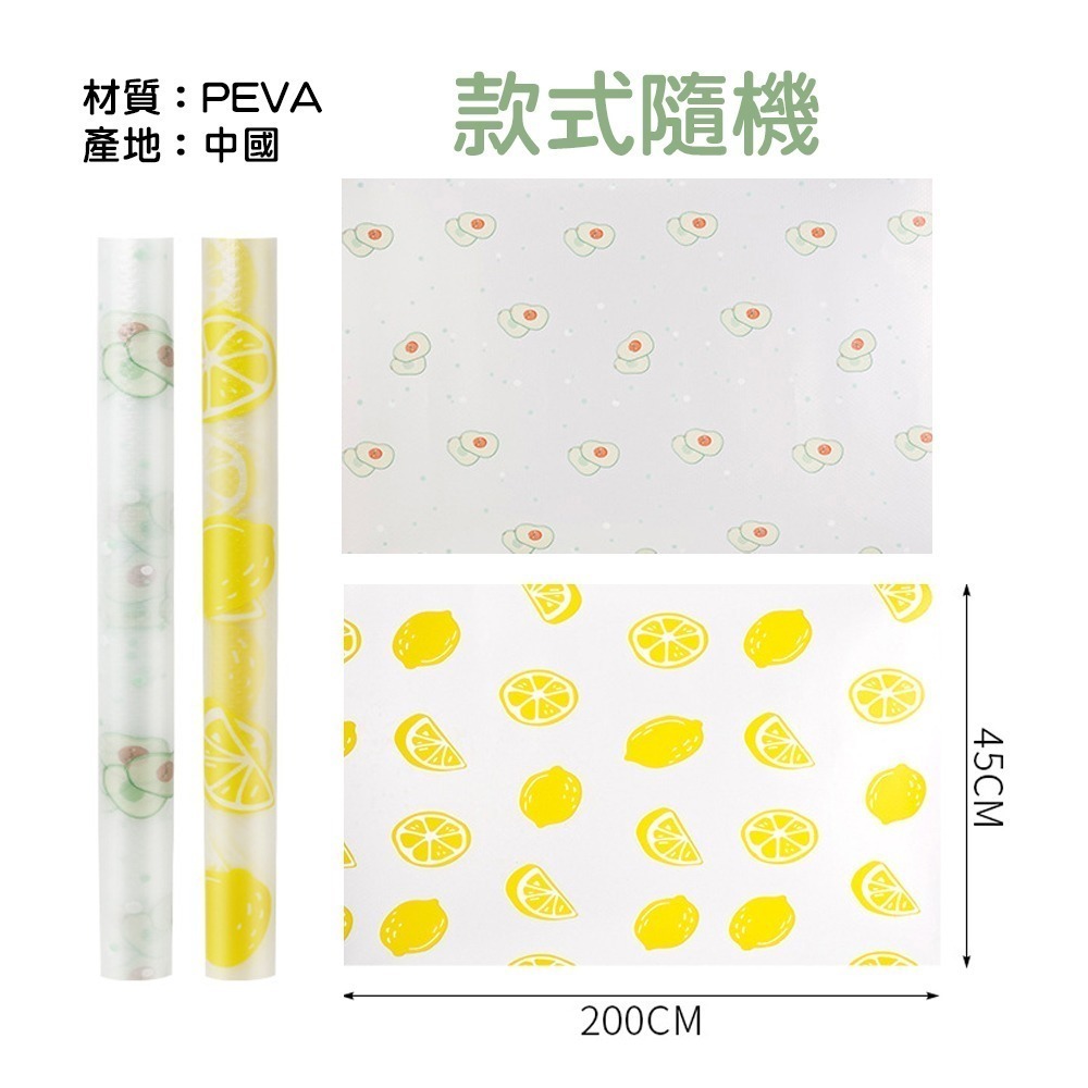 EVA小雛菊櫥櫃墊 SIN6289 隔髒墊 防滑墊 櫥櫃墊 抽屜墊 廚房墊 桌墊 餐墊-細節圖3