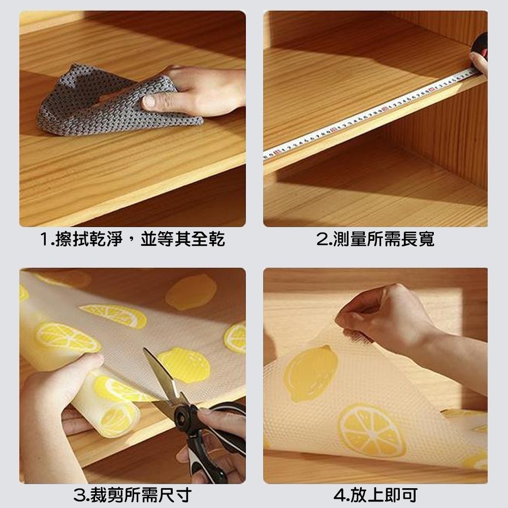 EVA小雛菊櫥櫃墊 SIN6289 隔髒墊 防滑墊 櫥櫃墊 抽屜墊 廚房墊 桌墊 餐墊-細節圖9