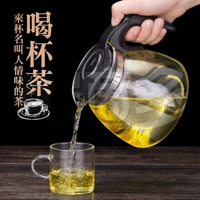 大容量泡茶壼附304不鏽鋼茶漏【1150ml】SIN8154-細節圖10