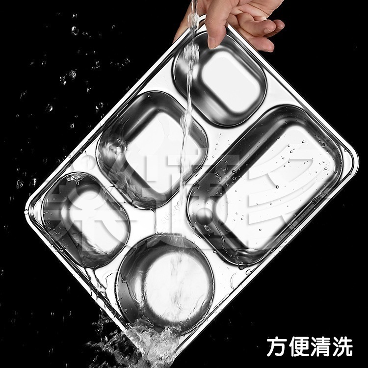 304不鏽鋼帶蓋五格餐盤 SIN6121 盤子 健康餐盤 分格餐盤 快餐盤 不鏽鋼盤 餐盤-細節圖5