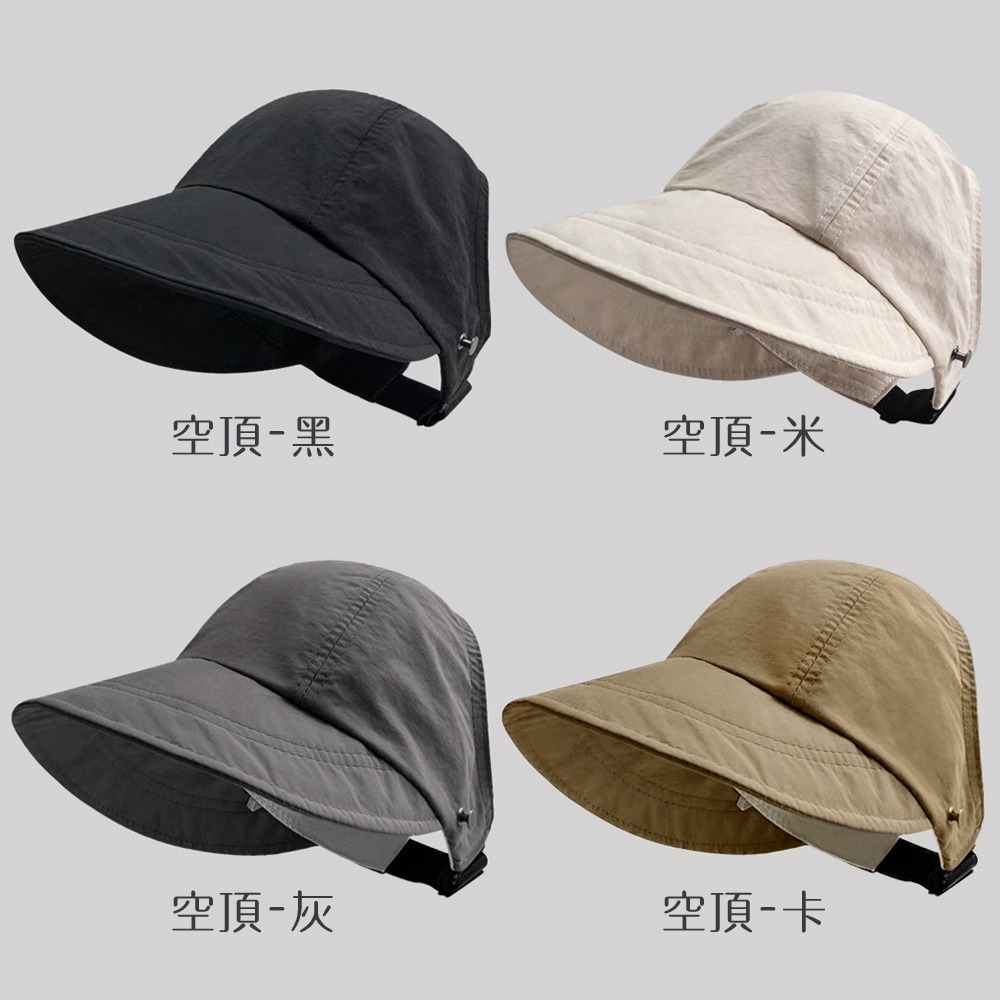 速乾薄款馬尾空頂帽 XM002 空頂帽 遮陽帽 防曬帽 棒球帽 登山帽-細節圖5