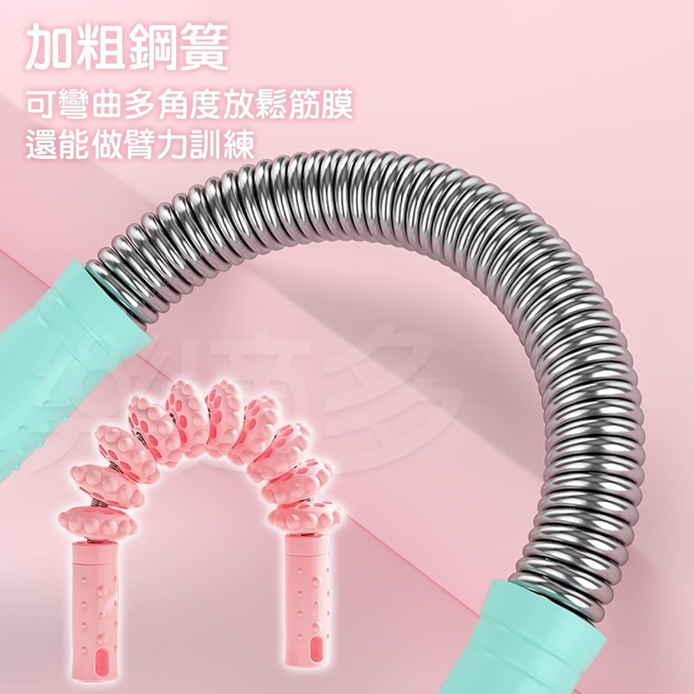 10輪可彎曲筋膜舒壓按摩滾輪【顏色隨機】CK1103 瑜珈棒 狼牙棒 滾輪放鬆 筋膜放鬆 運動放鬆 按摩棒-細節圖5