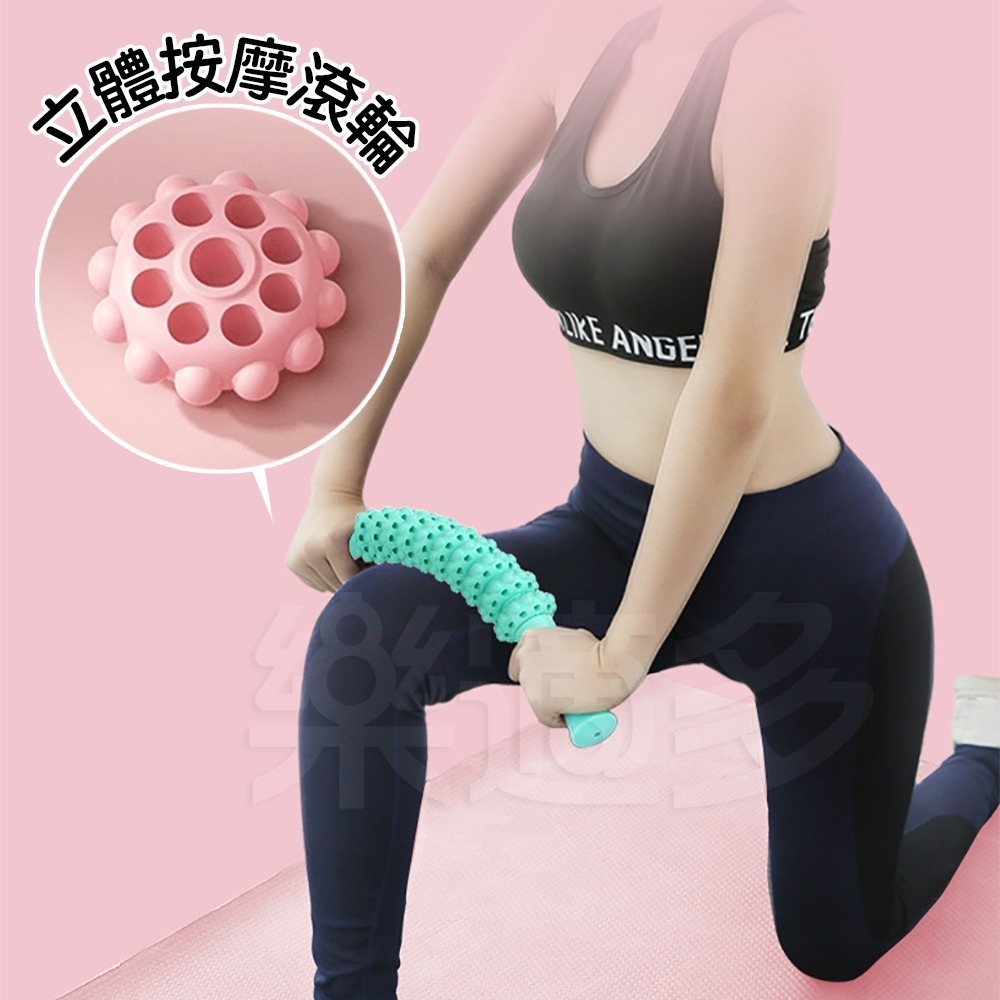 10輪可彎曲筋膜舒壓按摩滾輪【顏色隨機】CK1103 瑜珈棒 狼牙棒 滾輪放鬆 筋膜放鬆 運動放鬆 按摩棒-細節圖8