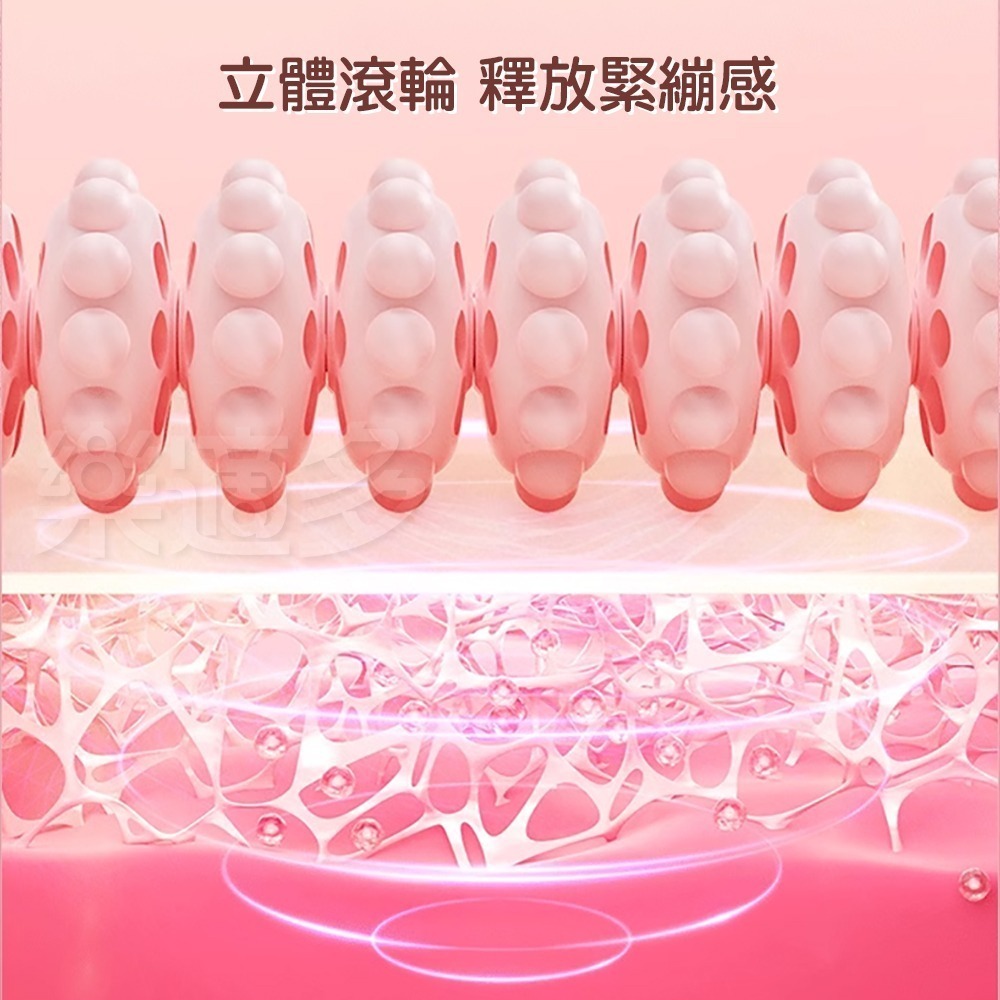 10輪可彎曲筋膜舒壓按摩滾輪【顏色隨機】CK1103 瑜珈棒 狼牙棒 滾輪放鬆 筋膜放鬆 運動放鬆 按摩棒-細節圖10