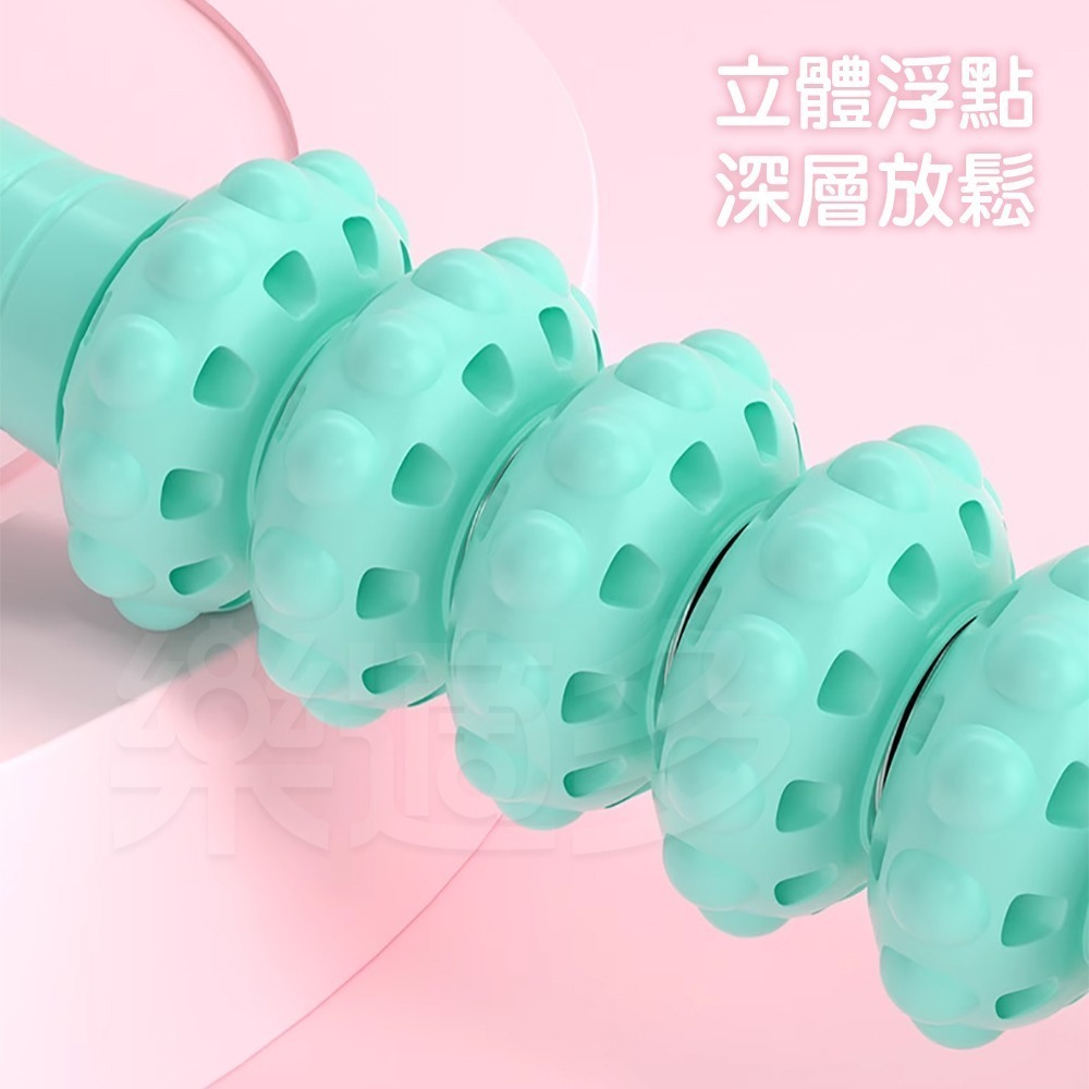 10輪可彎曲筋膜舒壓按摩滾輪【顏色隨機】CK1103 瑜珈棒 狼牙棒 滾輪放鬆 筋膜放鬆 運動放鬆 按摩棒-細節圖11