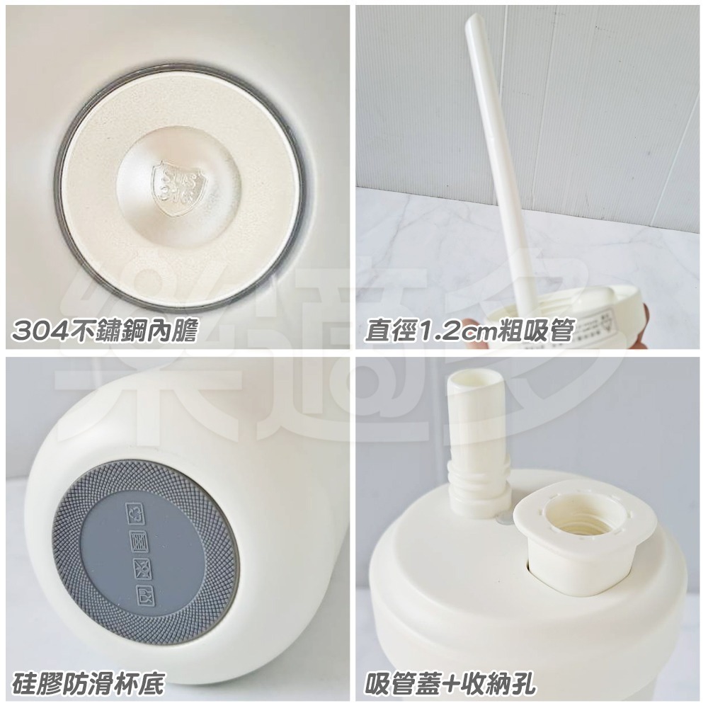 304不鏽鋼珍奶吸管杯 LY887 吸管保溫杯 珍奶吸管杯 吸管水杯 保溫杯 保冰杯 飲料杯 咖啡杯 手搖飲-細節圖8